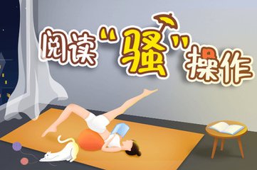 乐鱼体育链接